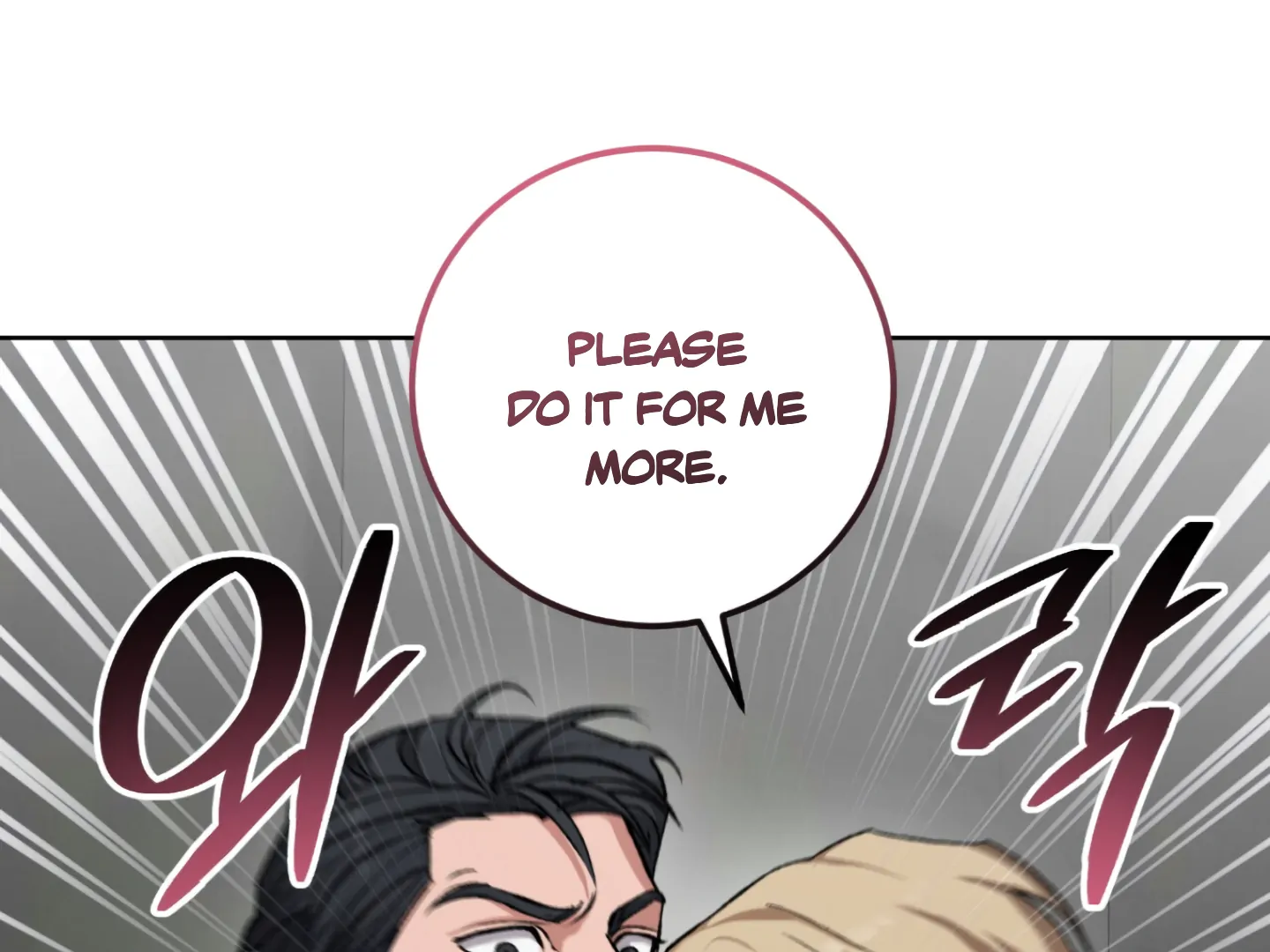 Shock-A-Bye Baby - Chapter 4 Page 32