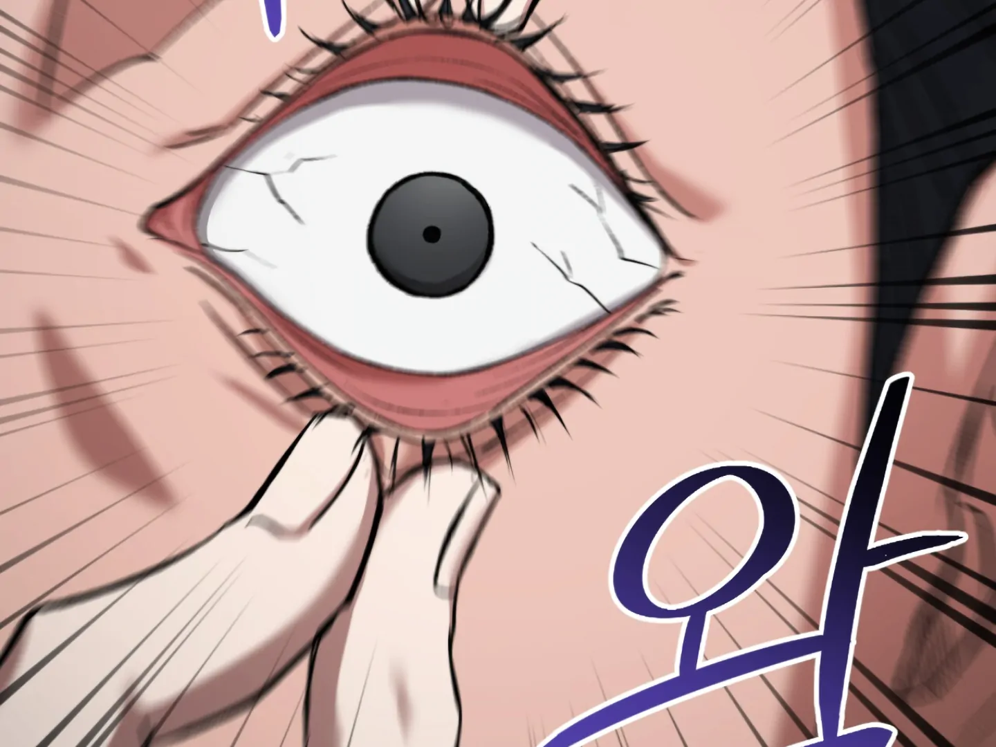 Shock-A-Bye Baby - Chapter 4 Page 57