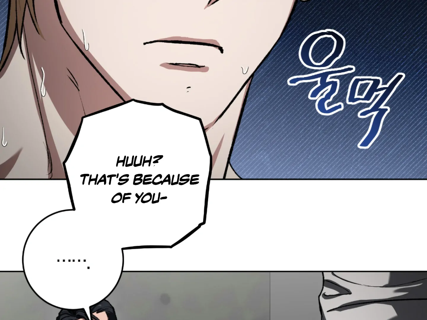Shock-A-Bye Baby - Chapter 4 Page 72
