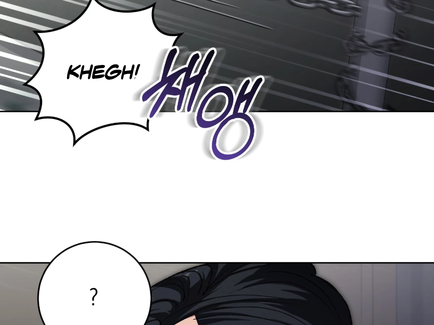 Shock-A-Bye Baby - Chapter 4 Page 96
