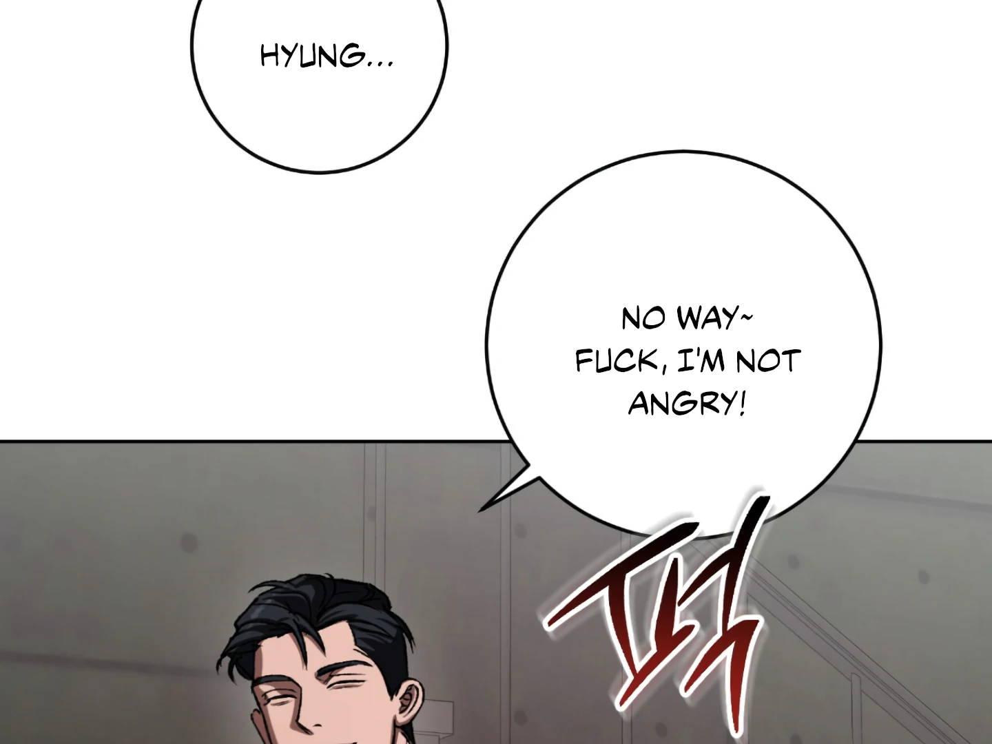 Shock-A-Bye Baby - Chapter 4 Page 111