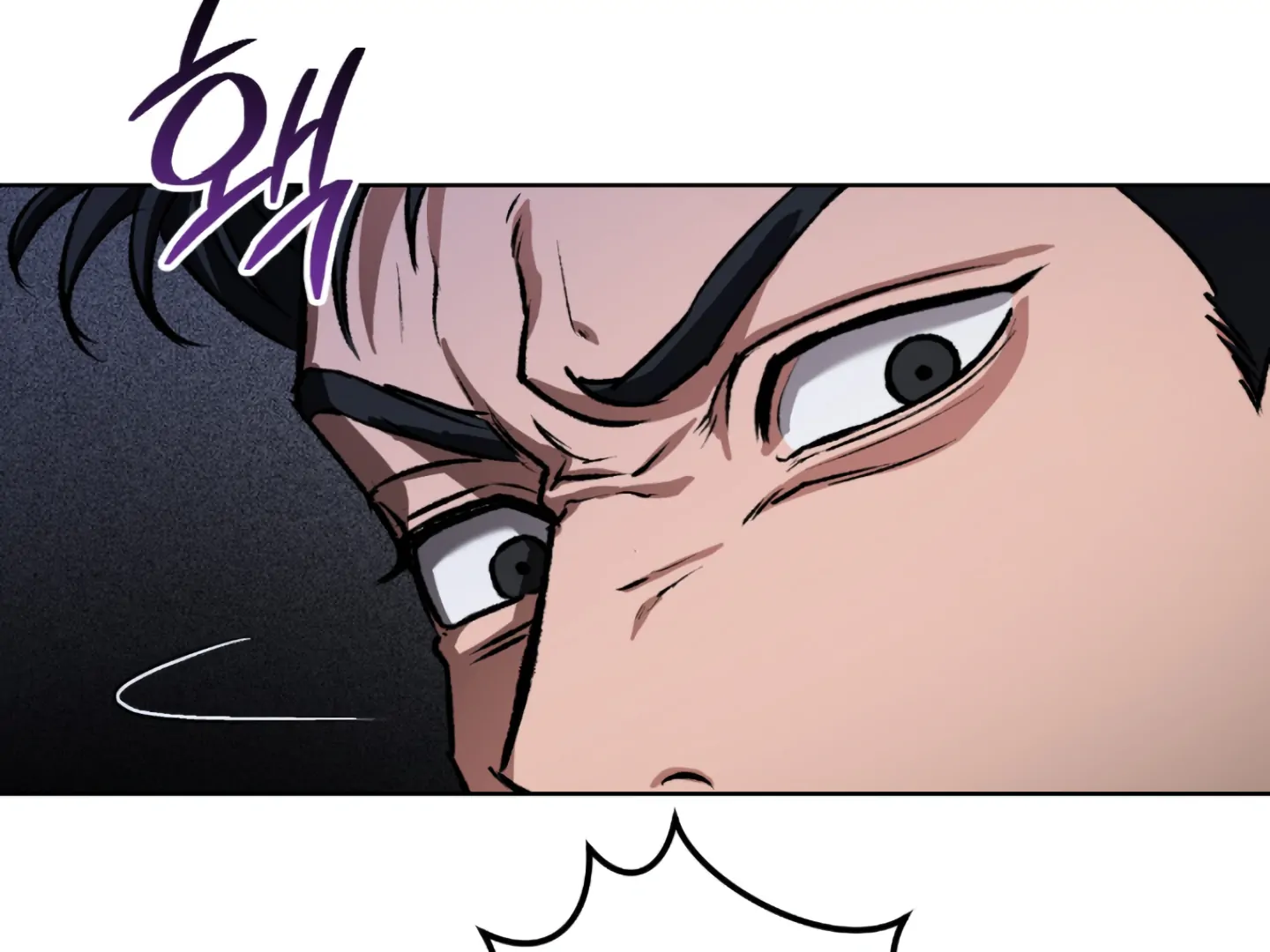 Shock-A-Bye Baby - Chapter 4 Page 127