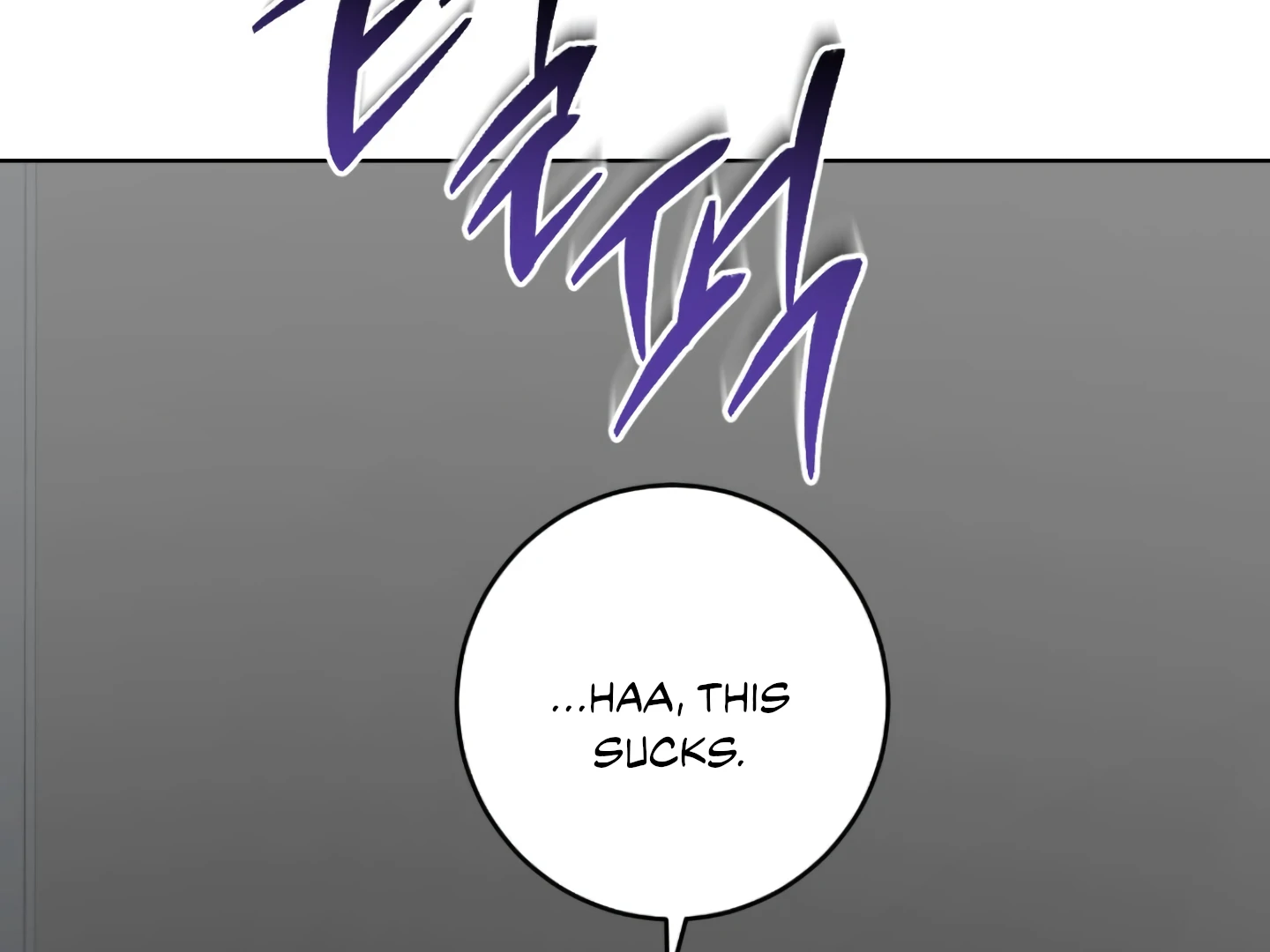 Shock-A-Bye Baby - Chapter 4 Page 133