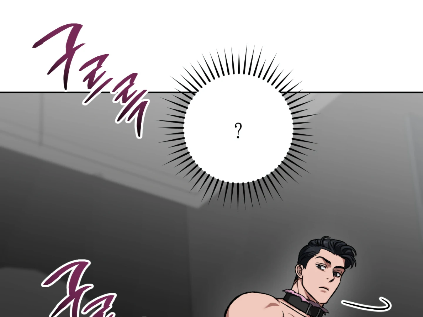 Shock-A-Bye Baby - Chapter 4 Page 144