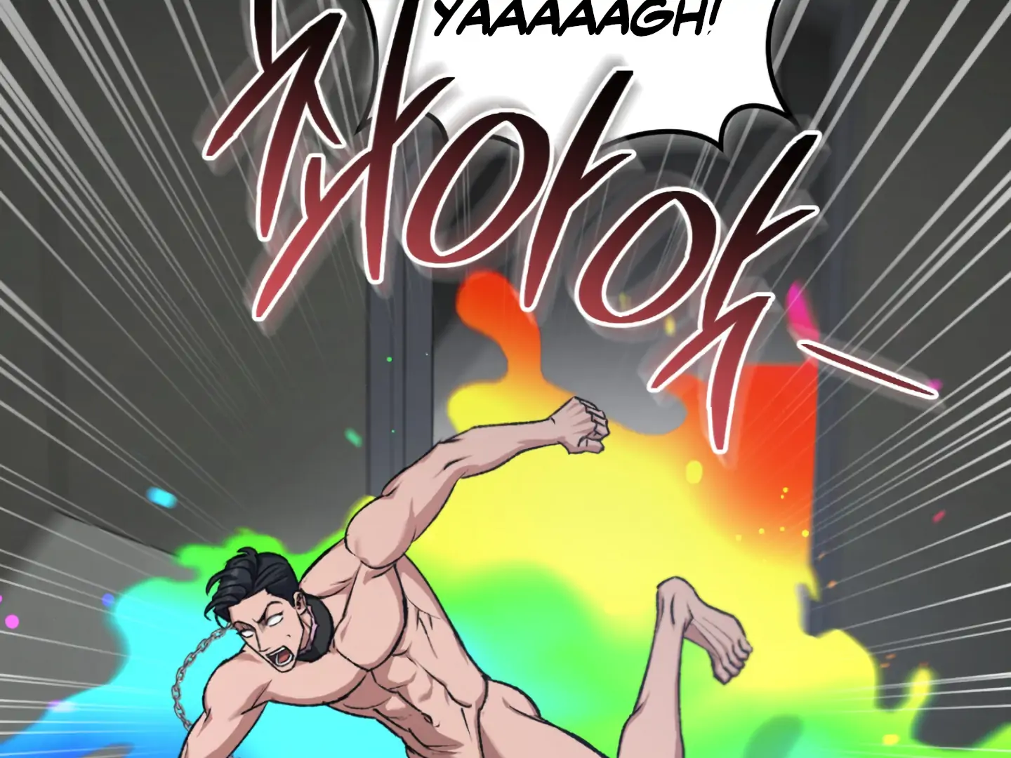 Shock-A-Bye Baby - Chapter 4 Page 155