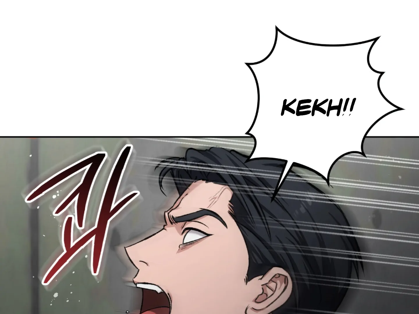 Shock-A-Bye Baby - Chapter 4 Page 160