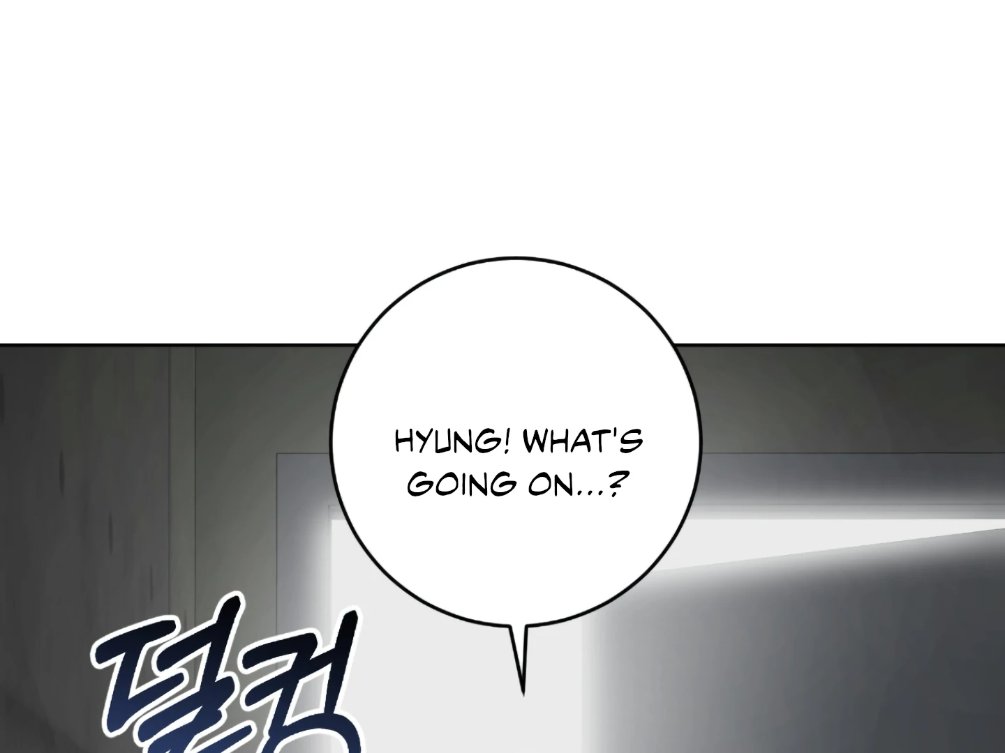 Shock-A-Bye Baby - Chapter 4 Page 167