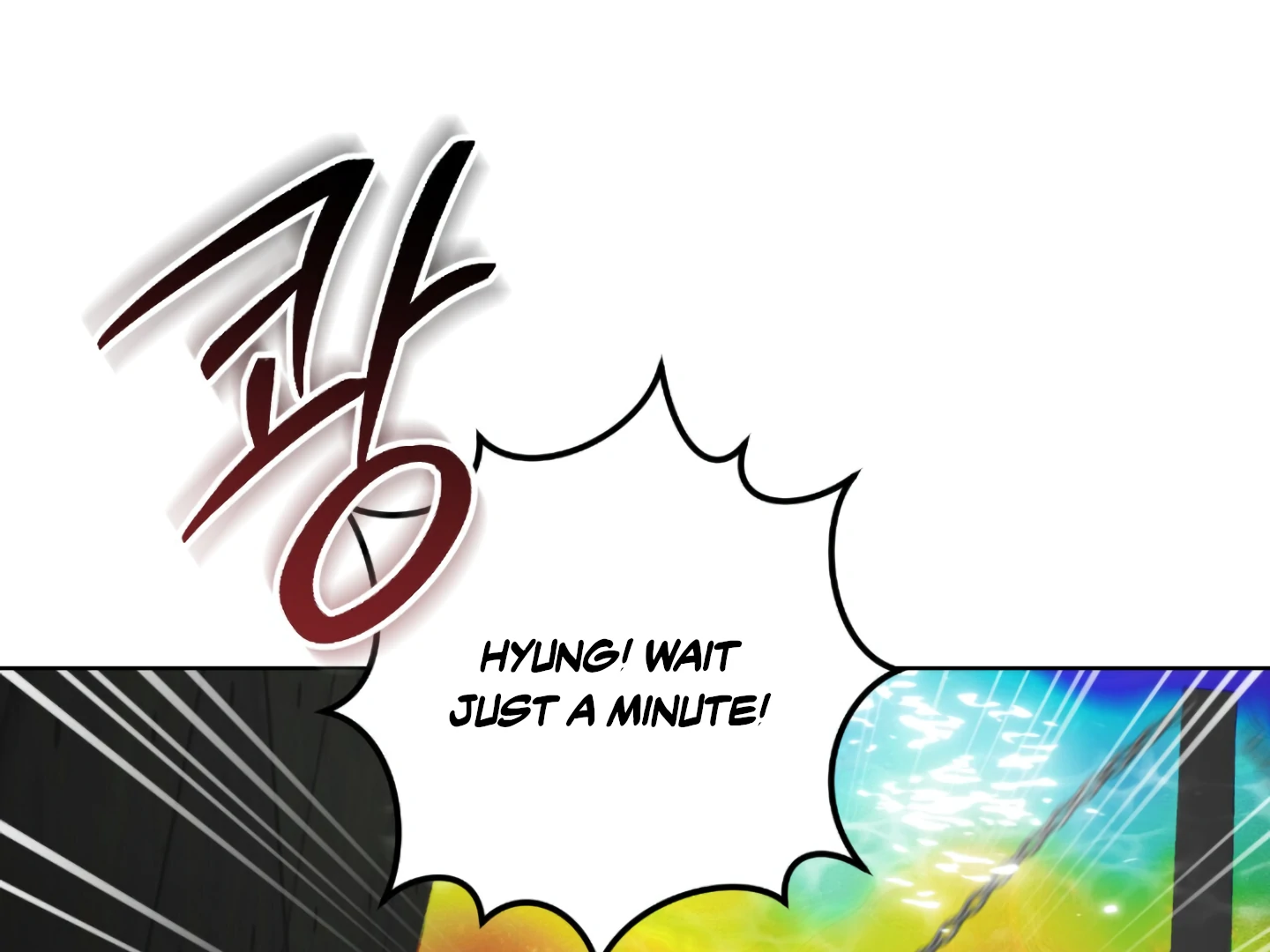Shock-A-Bye Baby - Chapter 4 Page 171