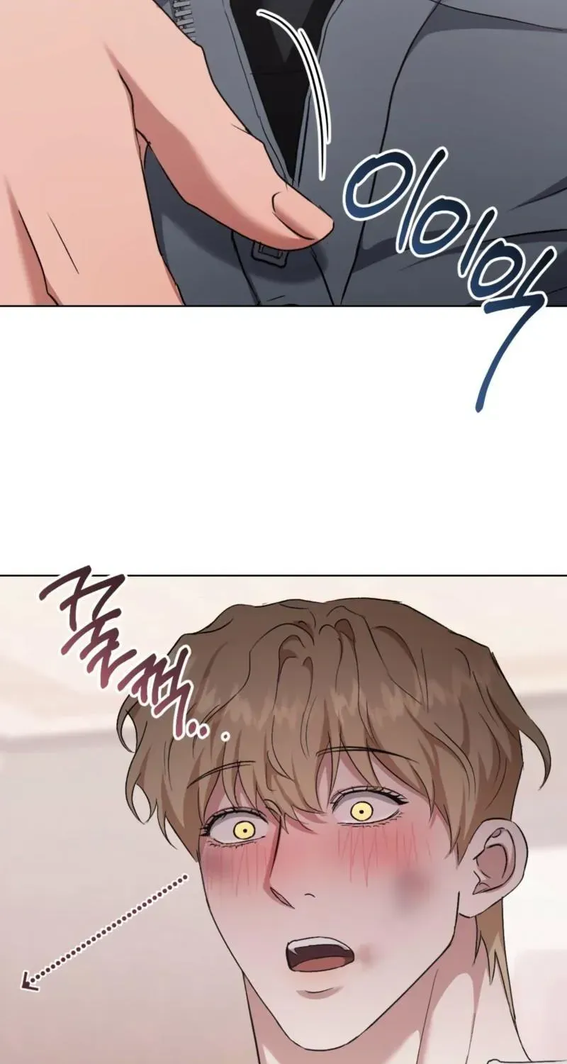 Shock-A-Bye Baby - Chapter 40 Page 37