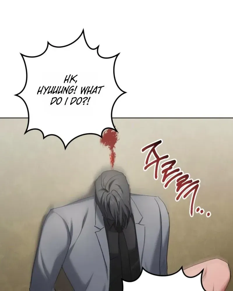 Shock-A-Bye Baby - Chapter 40 Page 69