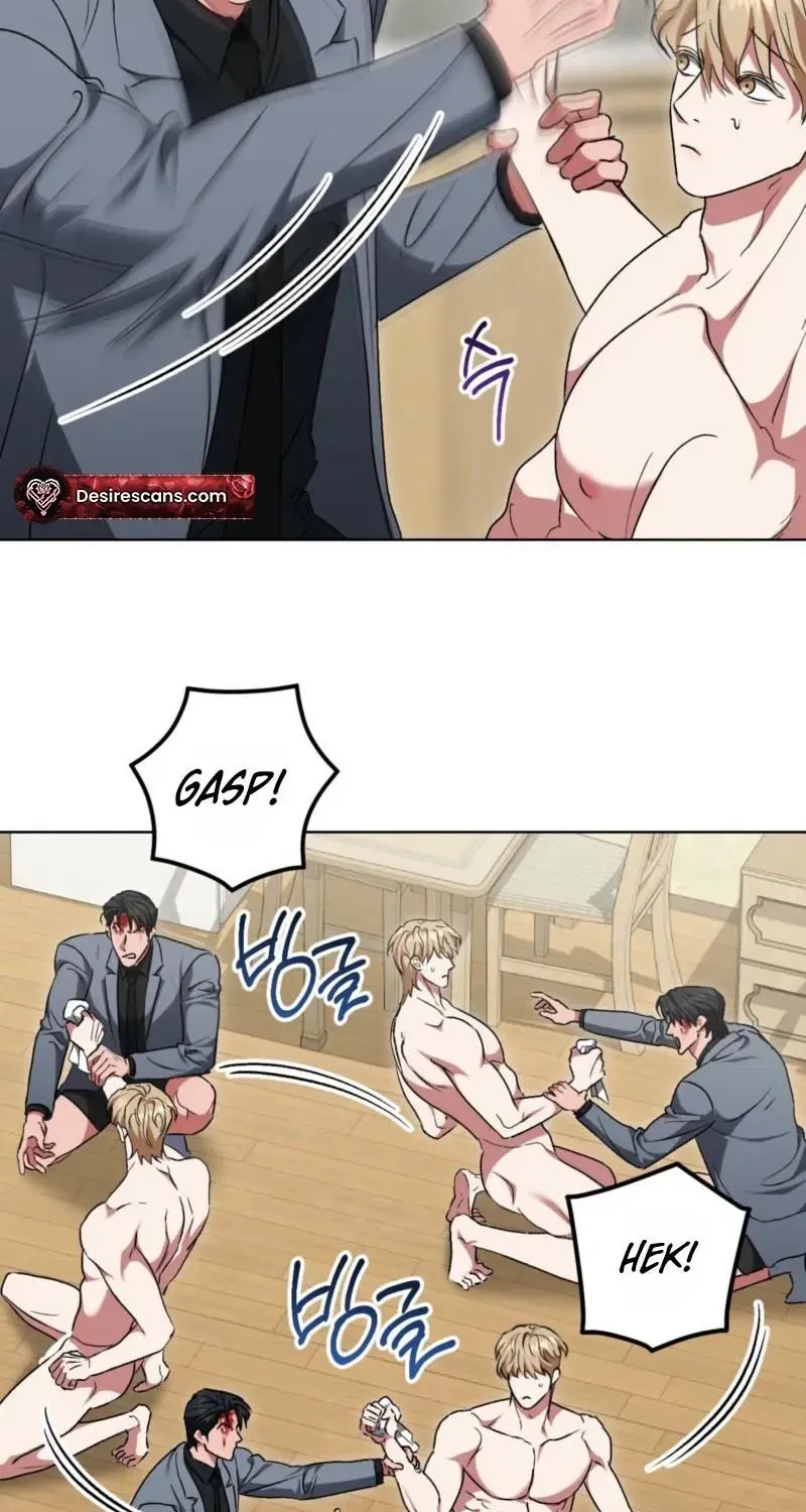 Shock-A-Bye Baby - Chapter 41 Page 7