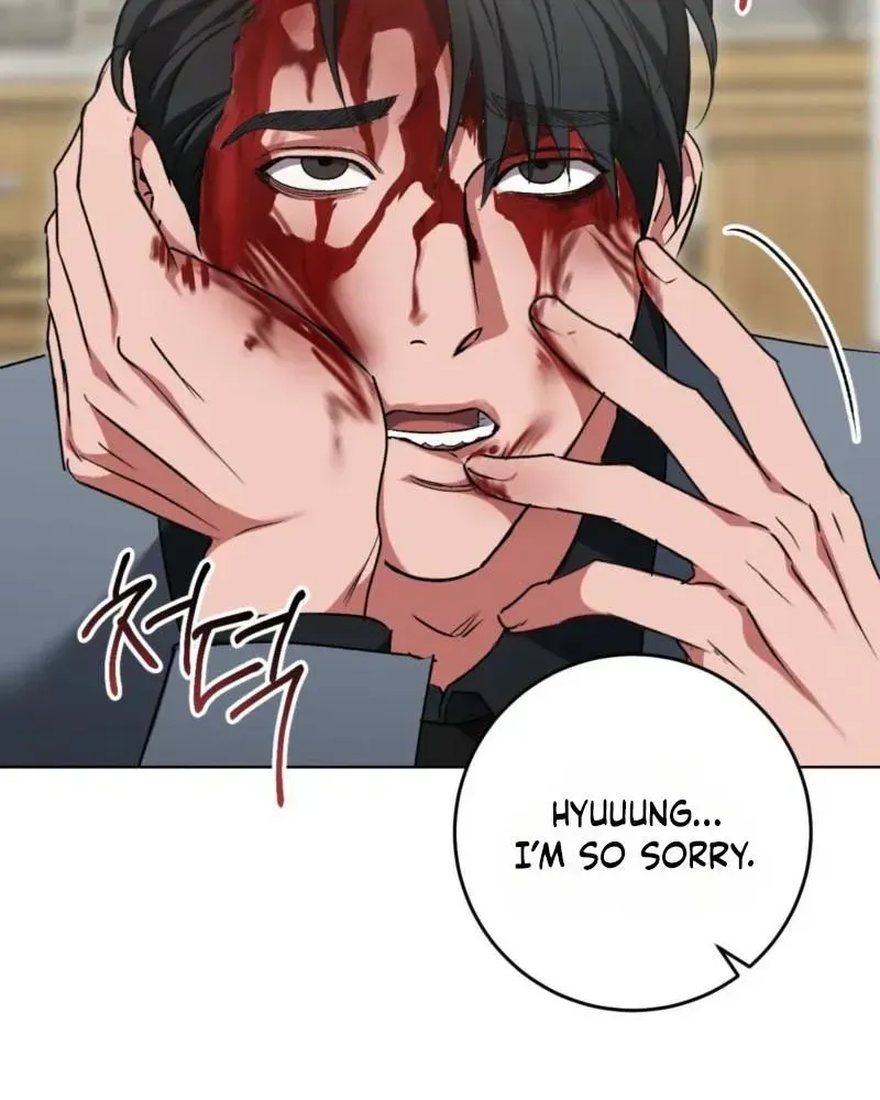Shock-A-Bye Baby - Chapter 41 Page 12