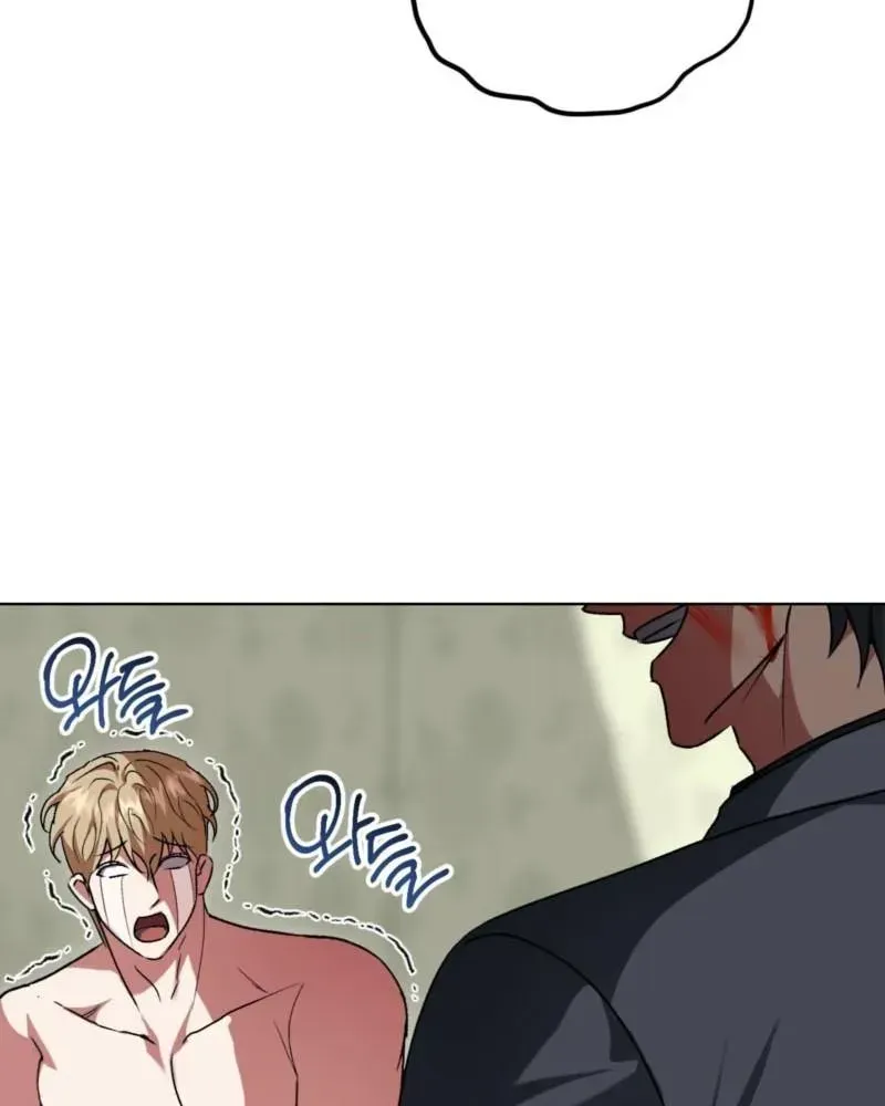 Shock-A-Bye Baby - Chapter 41 Page 30
