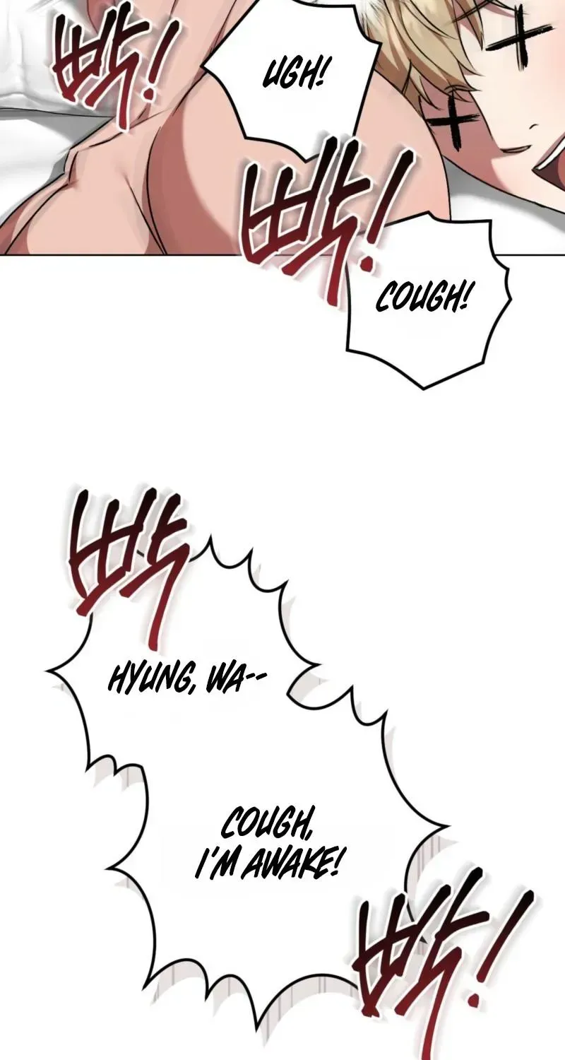 Shock-A-Bye Baby - Chapter 43 Page 43