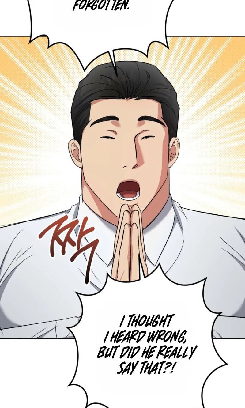 Shock-A-Bye Baby - Chapter 45 Page 15