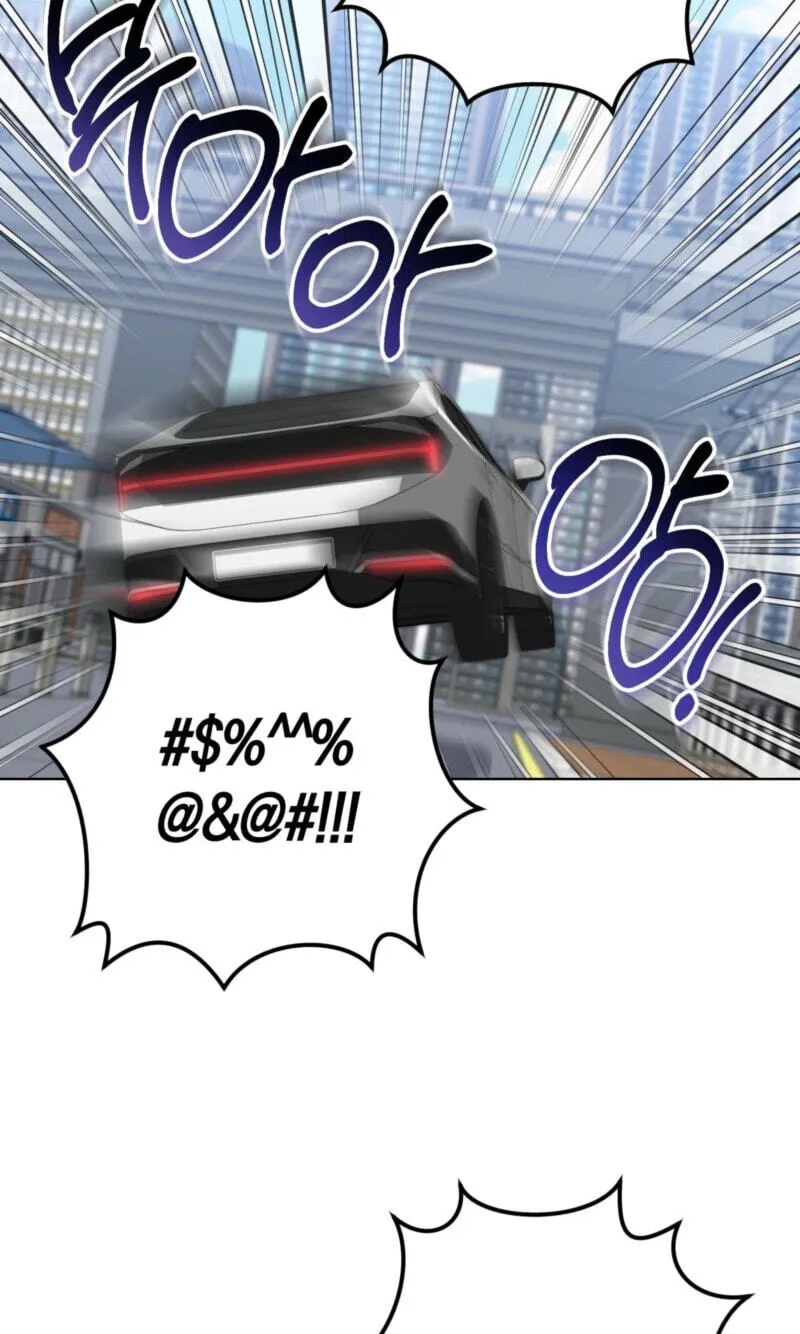 Shock-A-Bye Baby - Chapter 45 Page 55