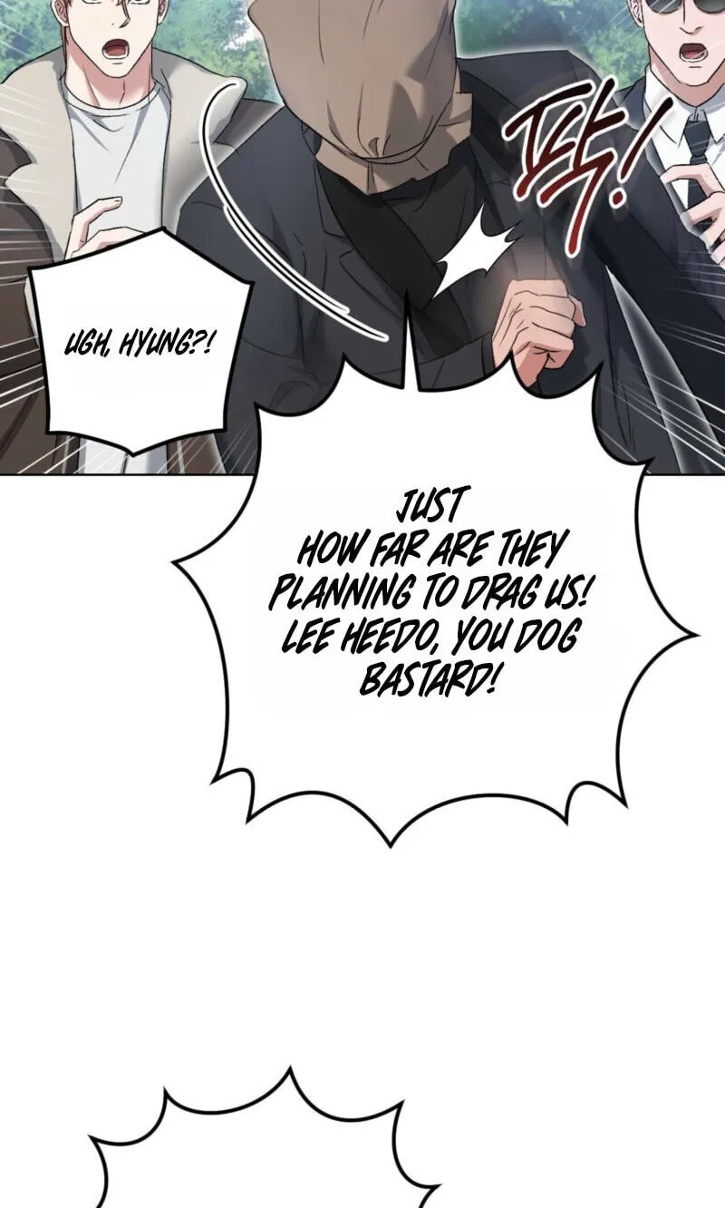 Shock-A-Bye Baby - Chapter 45 Page 60