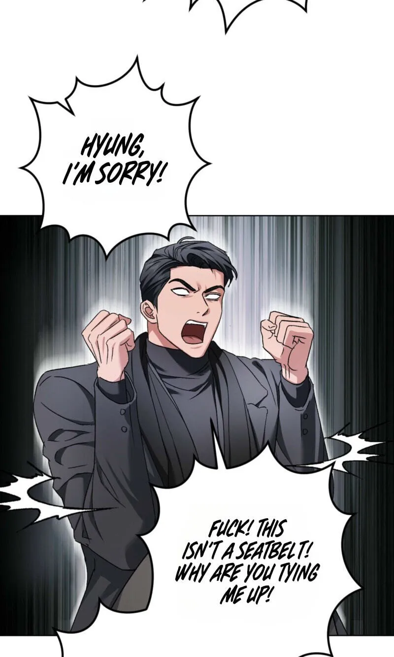 Shock-A-Bye Baby - Chapter 45 Page 64