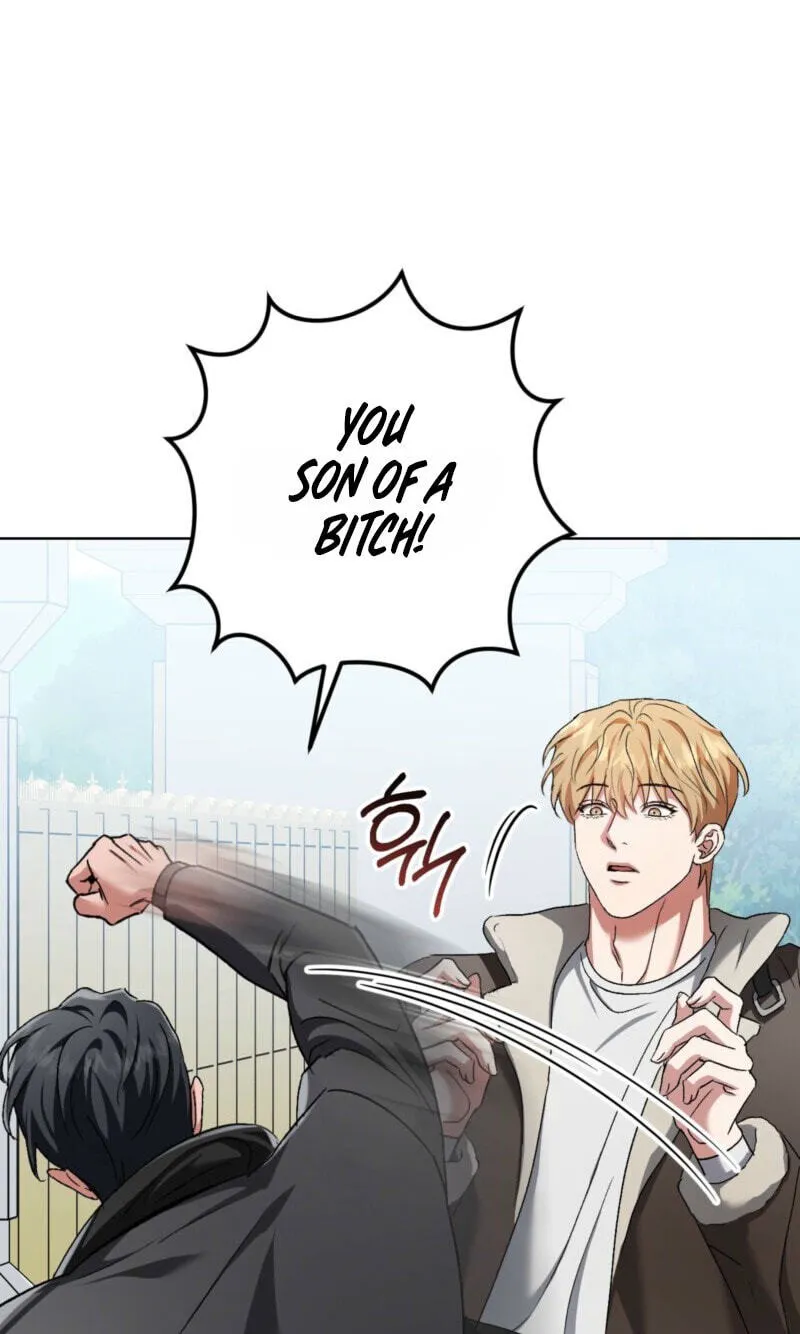 Shock-A-Bye Baby - Chapter 45 Page 70