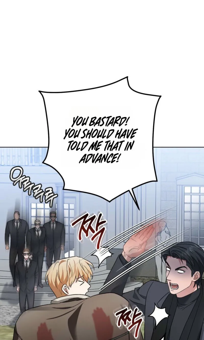 Shock-A-Bye Baby - Chapter 45 Page 75