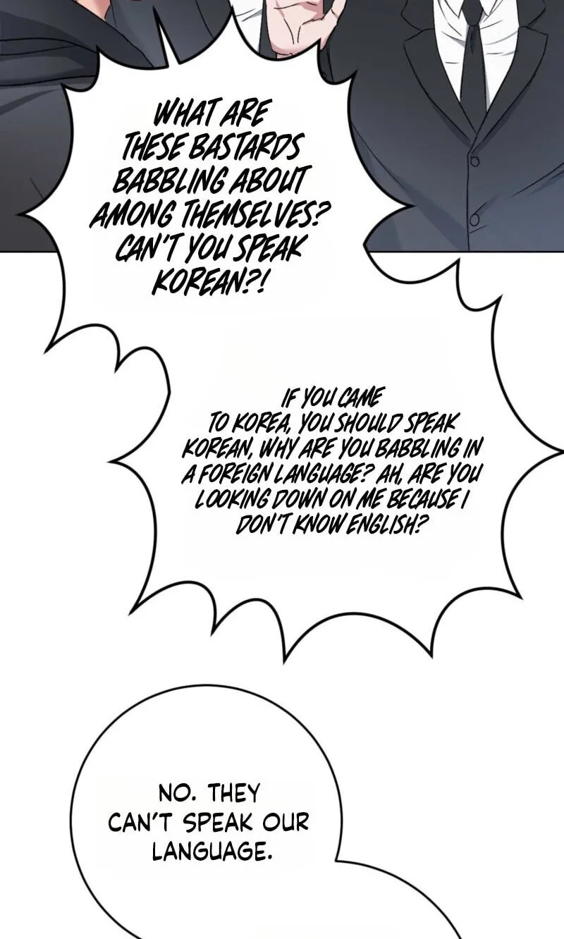 Shock-A-Bye Baby - Chapter 45 Page 78
