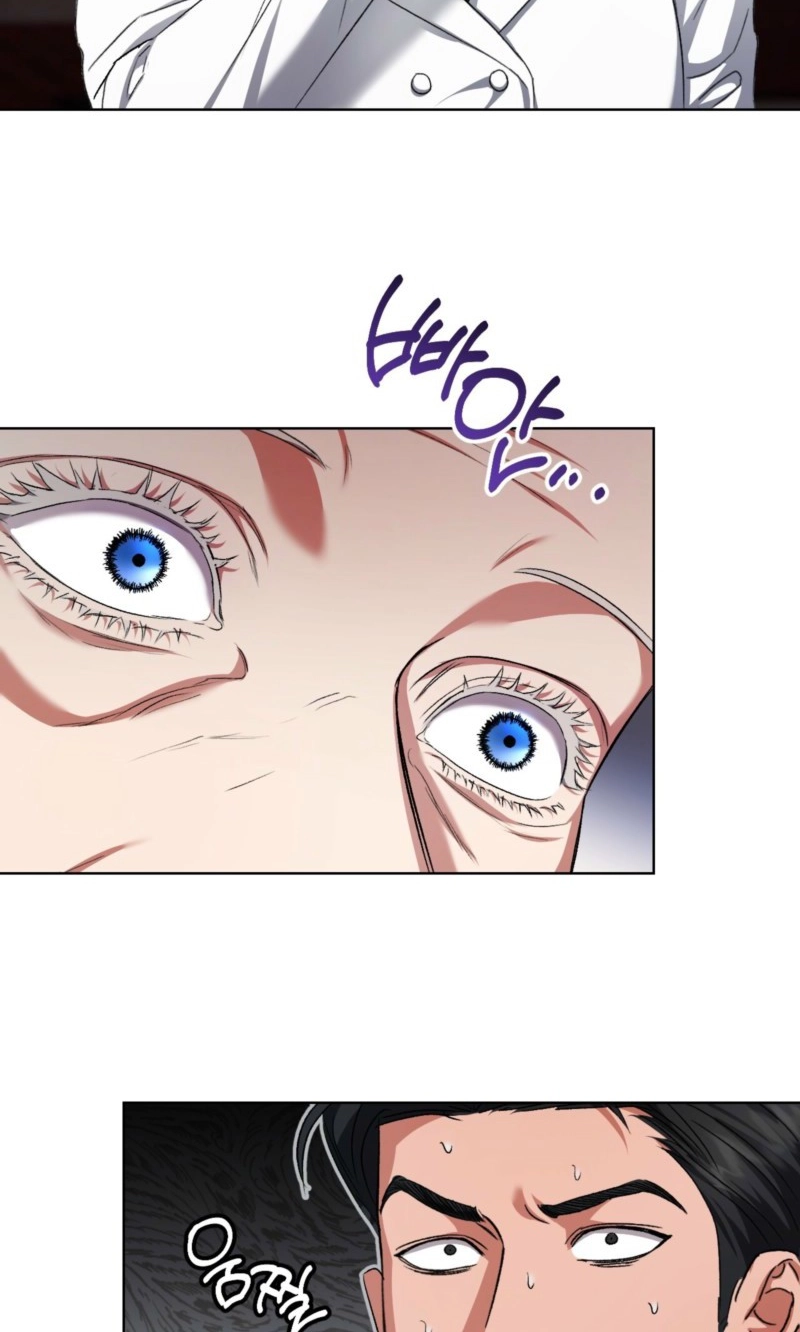 Shock-A-Bye Baby - Chapter 46 Page 24
