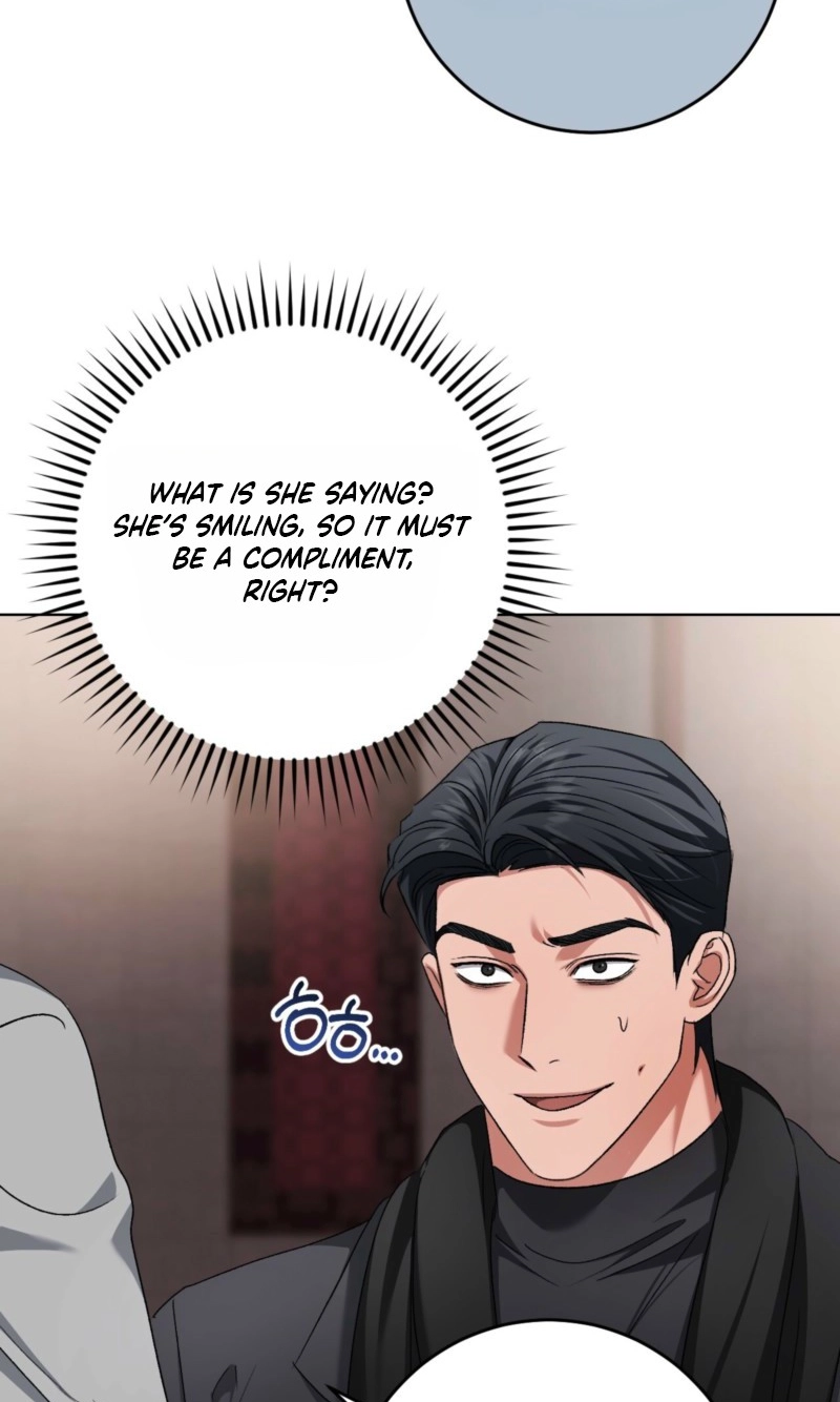 Shock-A-Bye Baby - Chapter 46 Page 29
