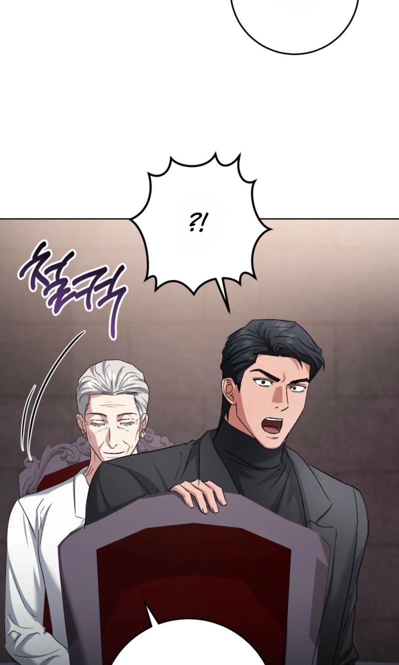 Shock-A-Bye Baby - Chapter 46 Page 42