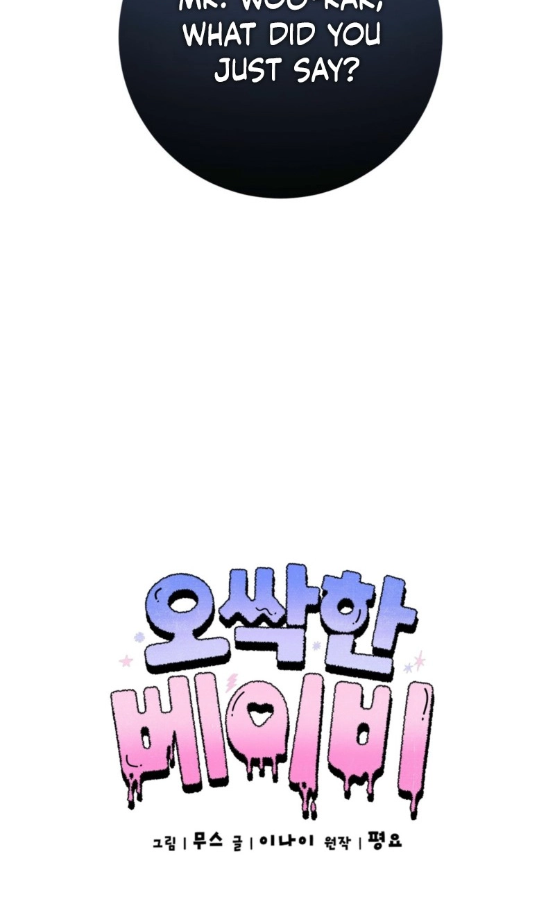 Shock-A-Bye Baby - Chapter 47 Page 3