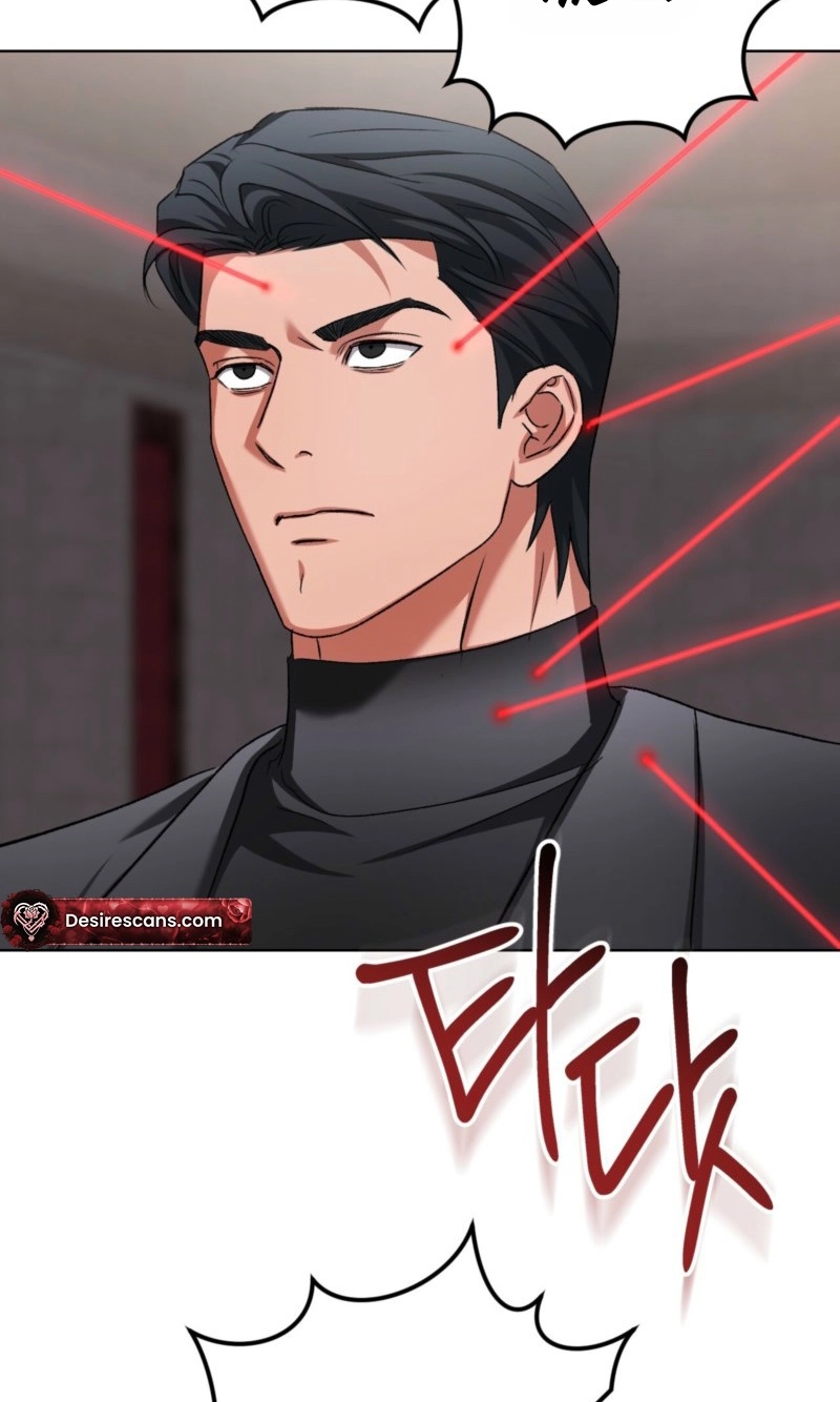 Shock-A-Bye Baby - Chapter 47 Page 74