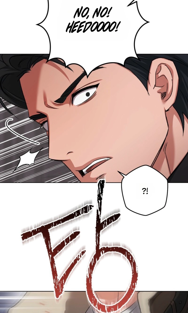Shock-A-Bye Baby - Chapter 47 Page 75