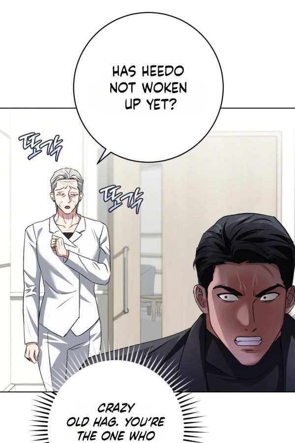 Shock-A-Bye Baby - Chapter 48 Page 13