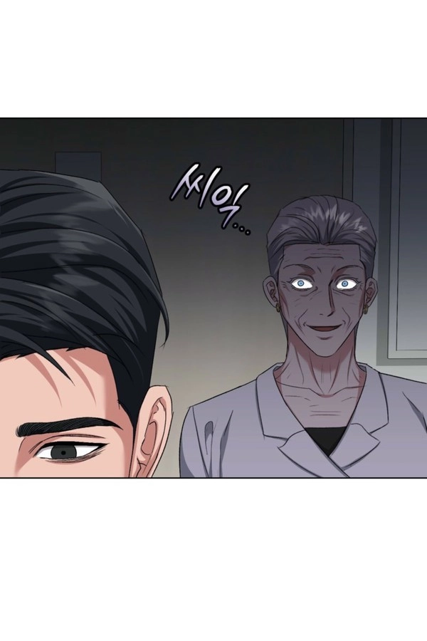 Shock-A-Bye Baby - Chapter 48 Page 34