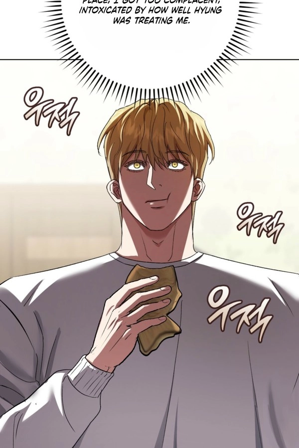 Shock-A-Bye Baby - Chapter 48 Page 62