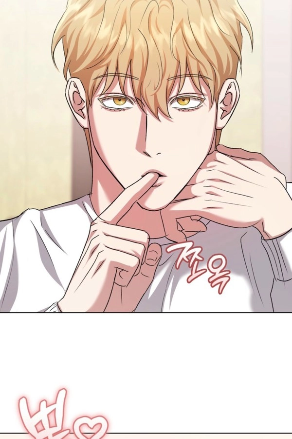 Shock-A-Bye Baby - Chapter 48 Page 68