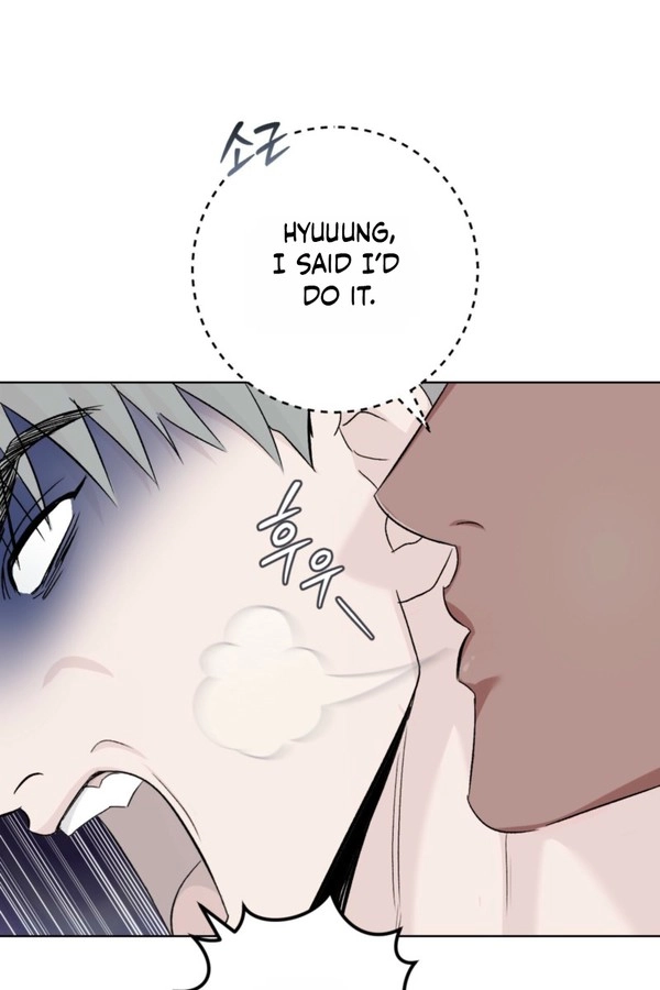 Shock-A-Bye Baby - Chapter 48 Page 78