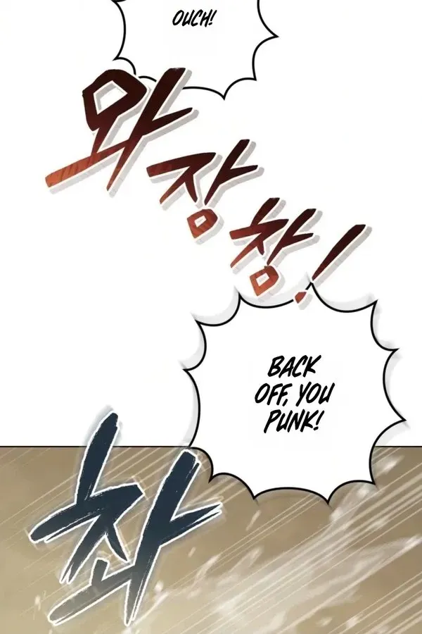 Shock-A-Bye Baby - Chapter 48 Page 79