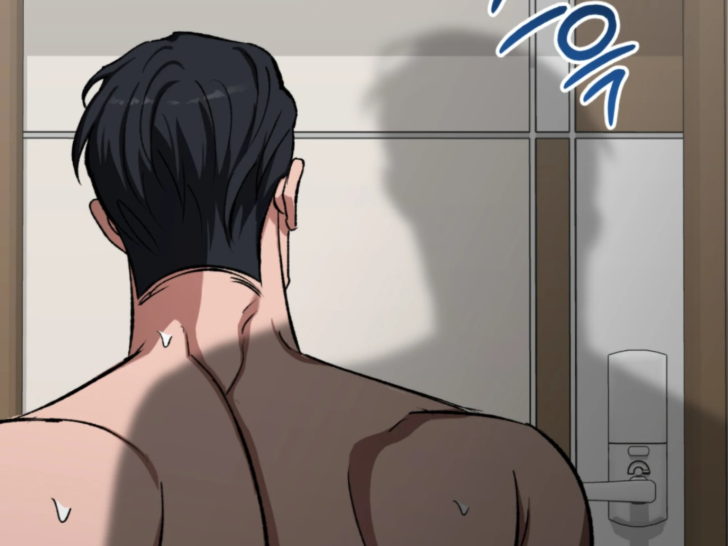 Shock-A-Bye Baby - Chapter 5 Page 23