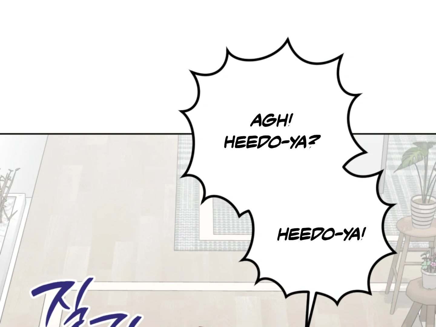 Shock-A-Bye Baby - Chapter 5 Page 30
