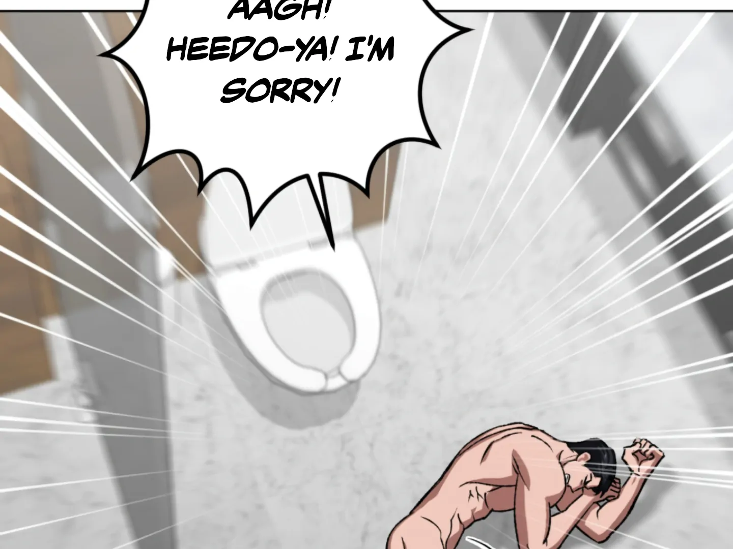 Shock-A-Bye Baby - Chapter 5 Page 34