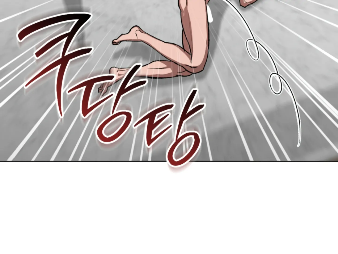 Shock-A-Bye Baby - Chapter 5 Page 35