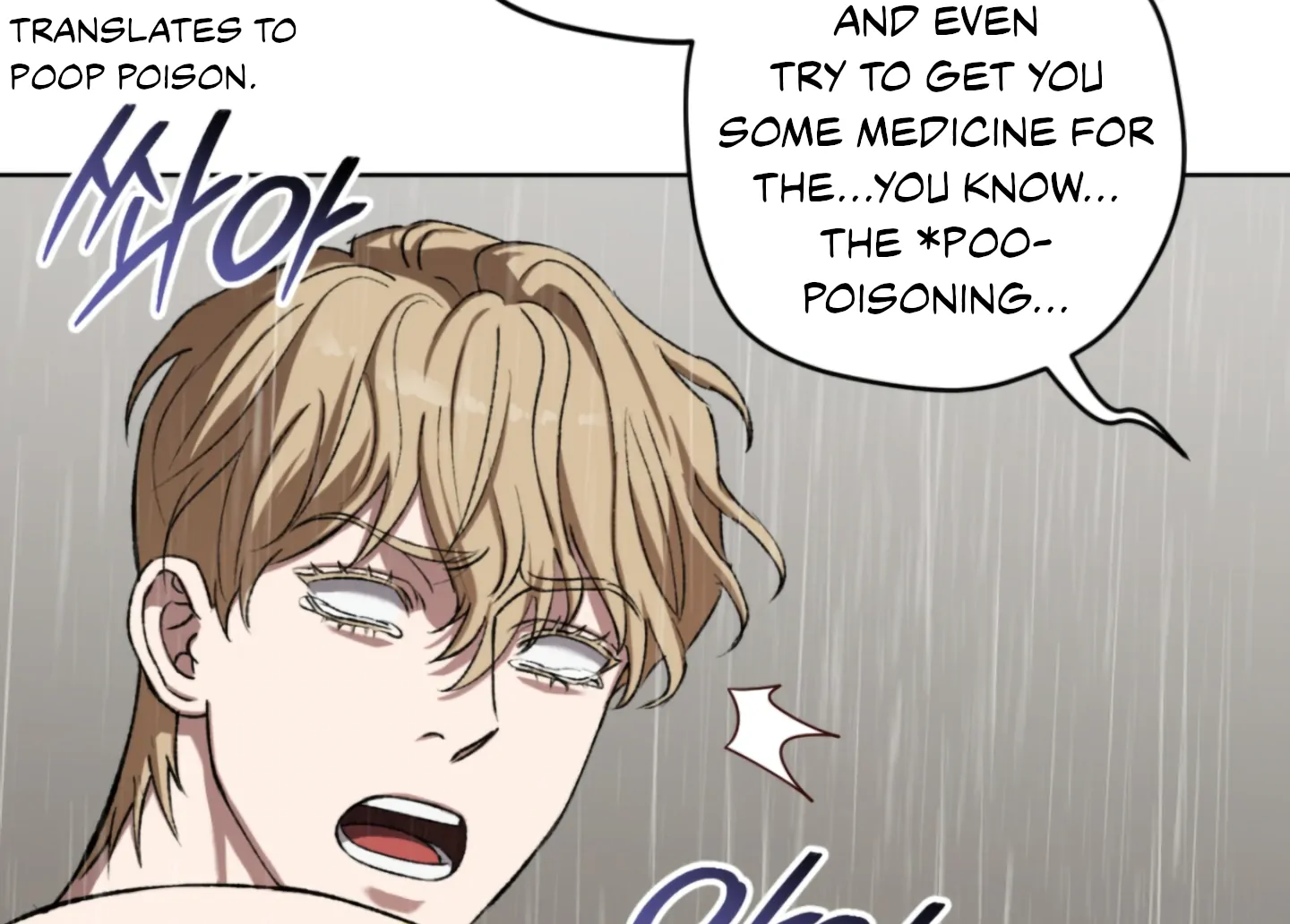 Shock-A-Bye Baby - Chapter 5 Page 58