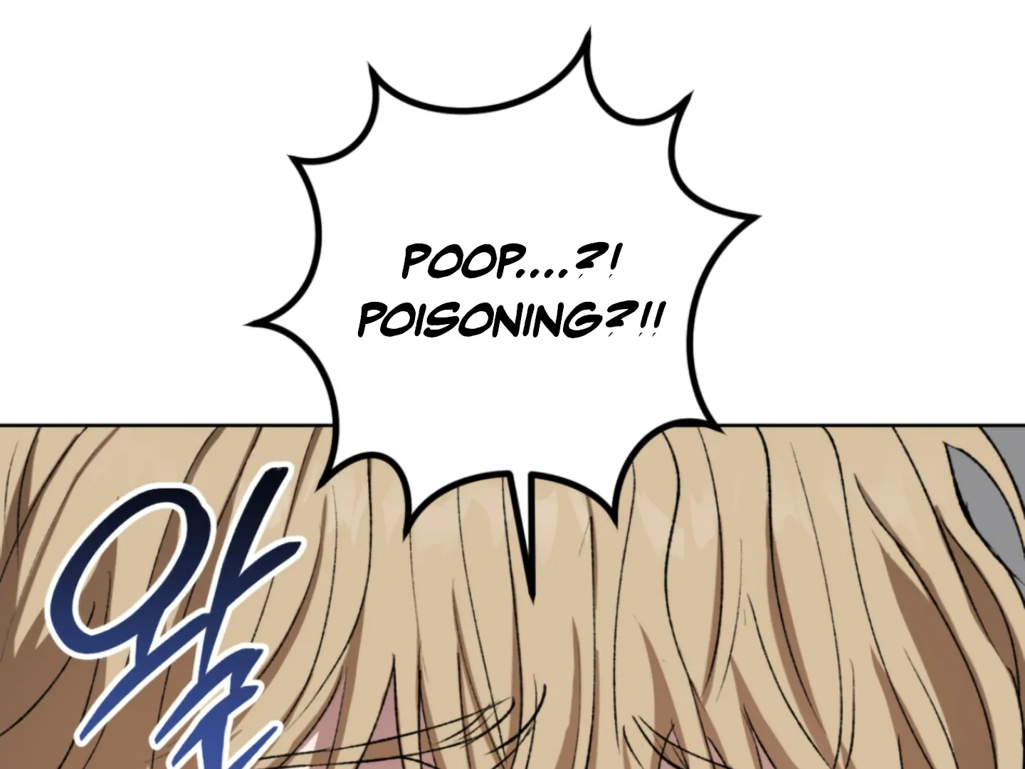 Shock-A-Bye Baby - Chapter 5 Page 60