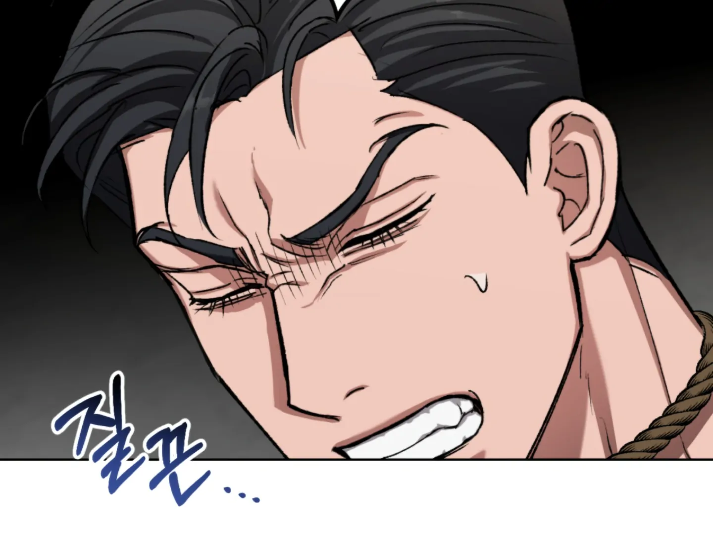 Shock-A-Bye Baby - Chapter 5 Page 63