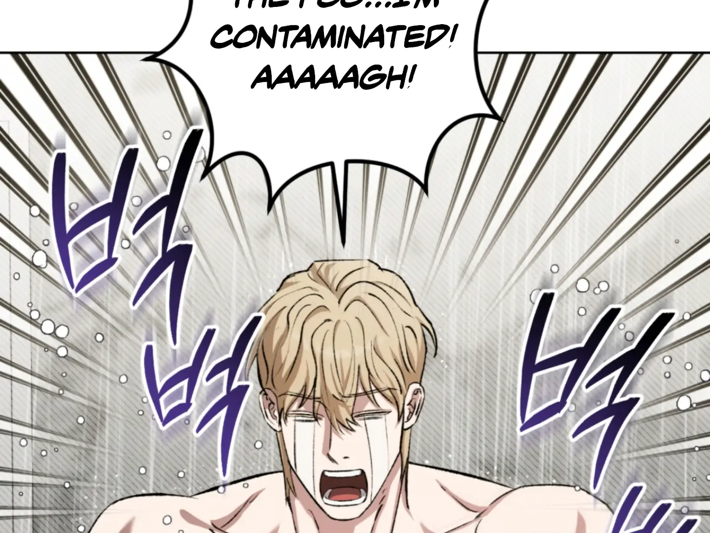 Shock-A-Bye Baby - Chapter 5 Page 65