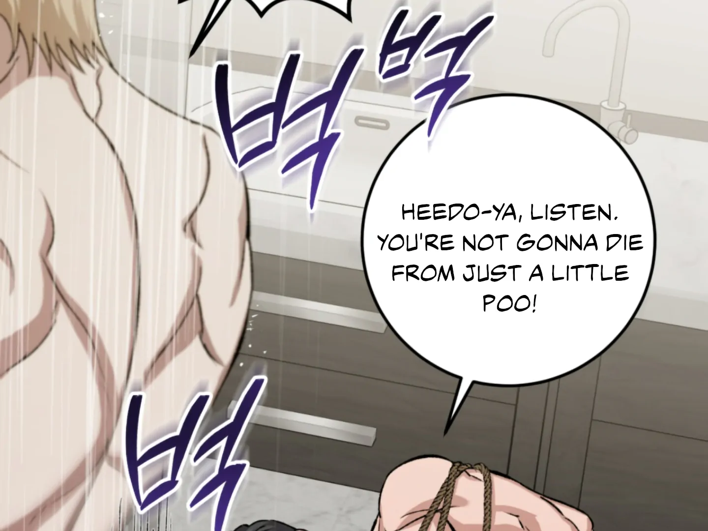 Shock-A-Bye Baby - Chapter 5 Page 68