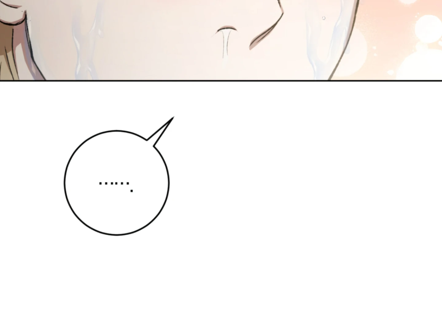 Shock-A-Bye Baby - Chapter 5 Page 76
