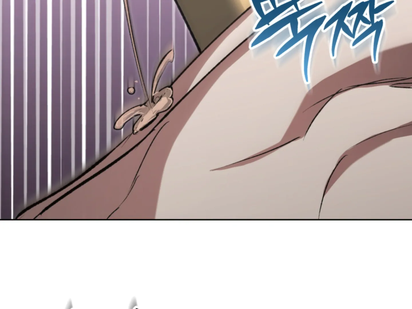 Shock-A-Bye Baby - Chapter 5 Page 89