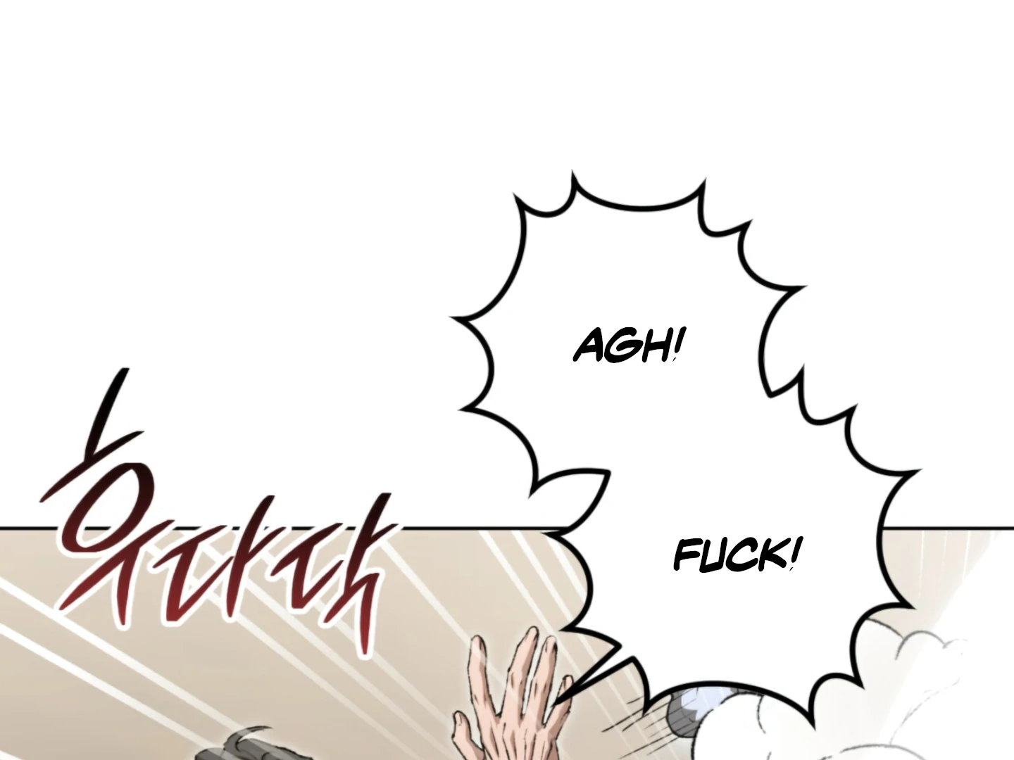 Shock-A-Bye Baby - Chapter 5 Page 101