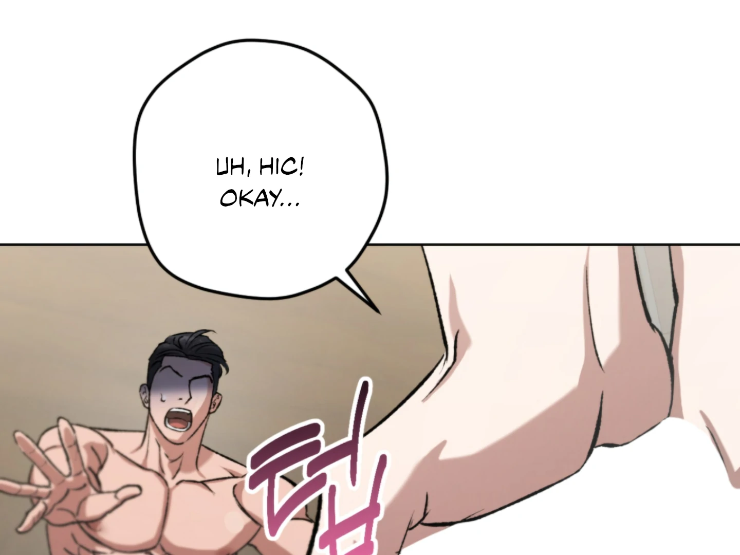 Shock-A-Bye Baby - Chapter 5 Page 122